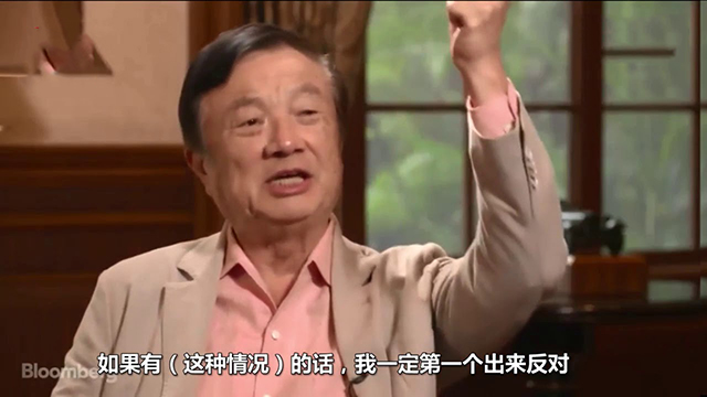 笑死了!小米高管竟拼命为荣耀新手机吆喝! 笑死了!小米高管竟拼命为荣耀新手机吆喝!